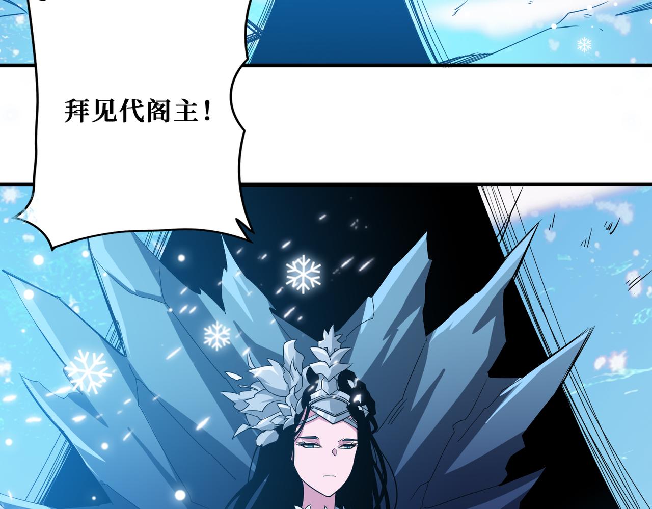 第343话 冲爆了115