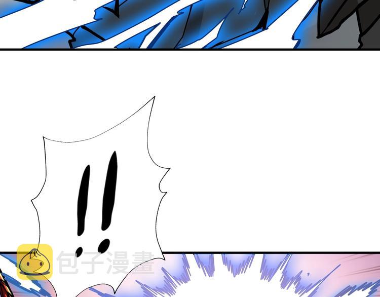 第207话 神兽真身！111
