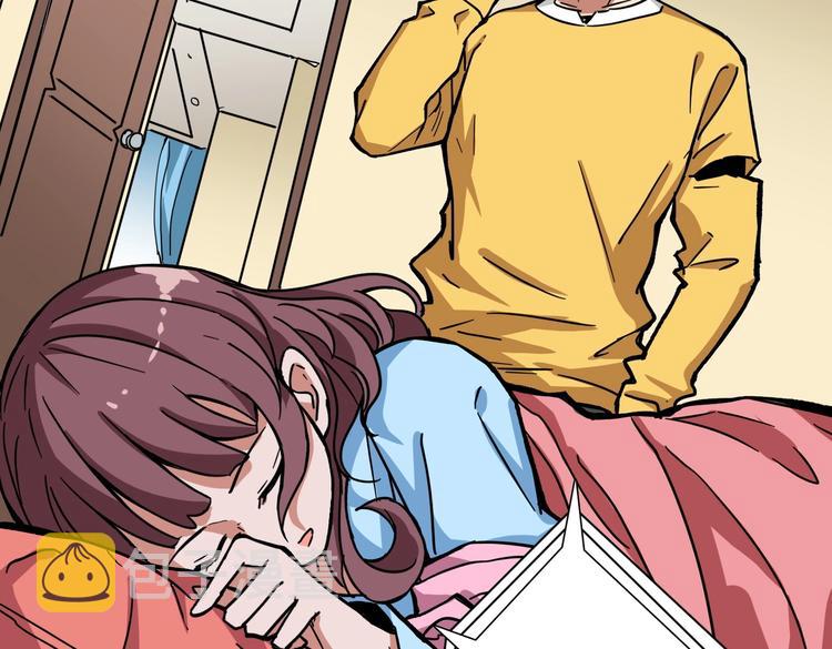 第217话 让我们去找点乐子吧61