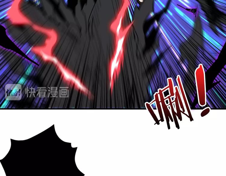 第63话 黑化32