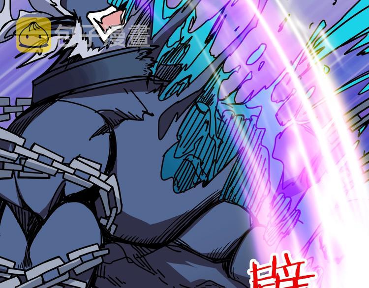 第205话 恶战85