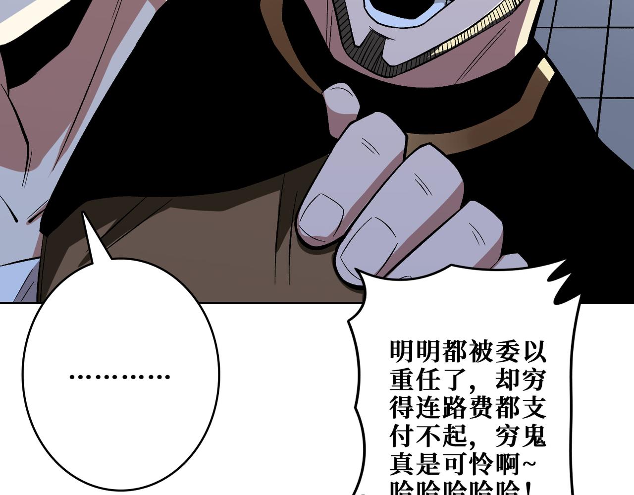 第341话 跟爹姓91