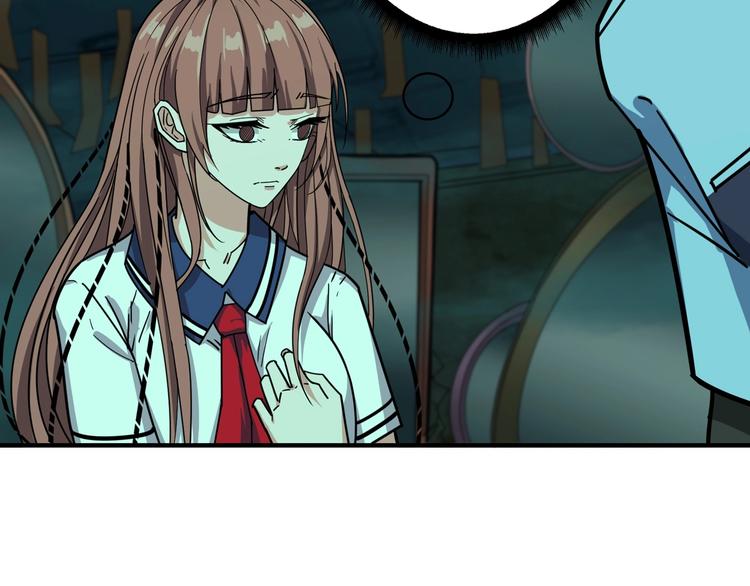第173话 神镜55