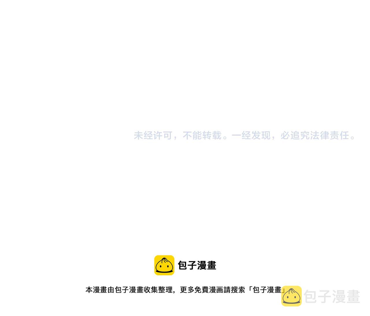 第338话 人生如戏全靠演技120