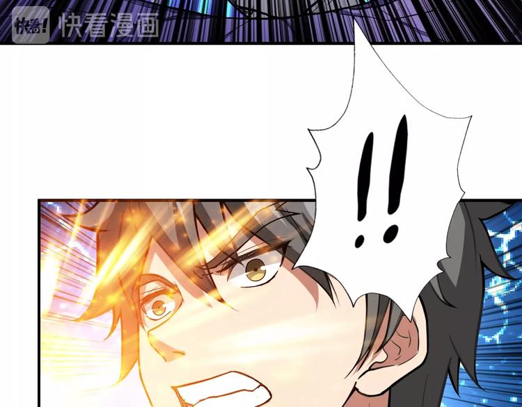 第61回 净天轮回——起点！53