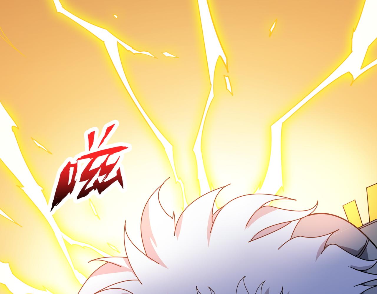 第376话 全能女神150