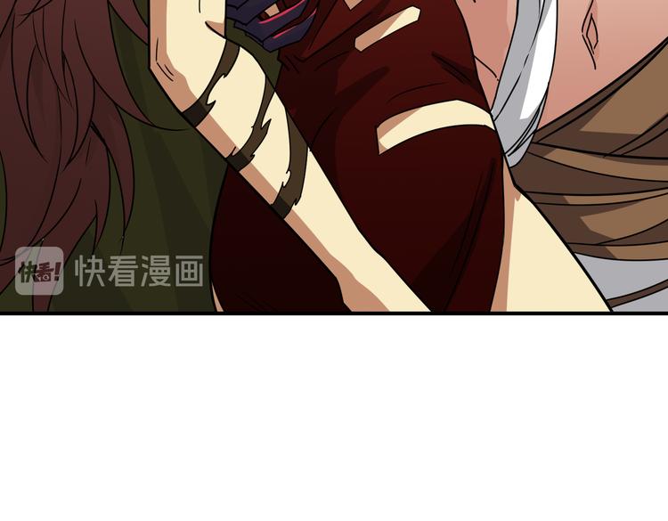 第252话 吃吸吮...12