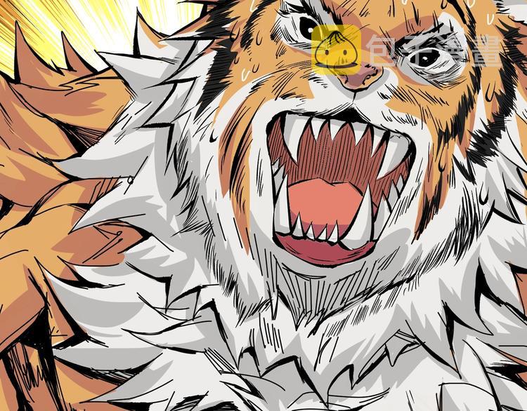 第151话 痛殴28