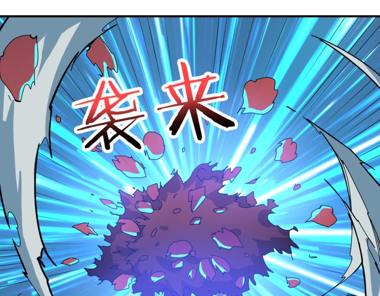 第261话 就是玩35