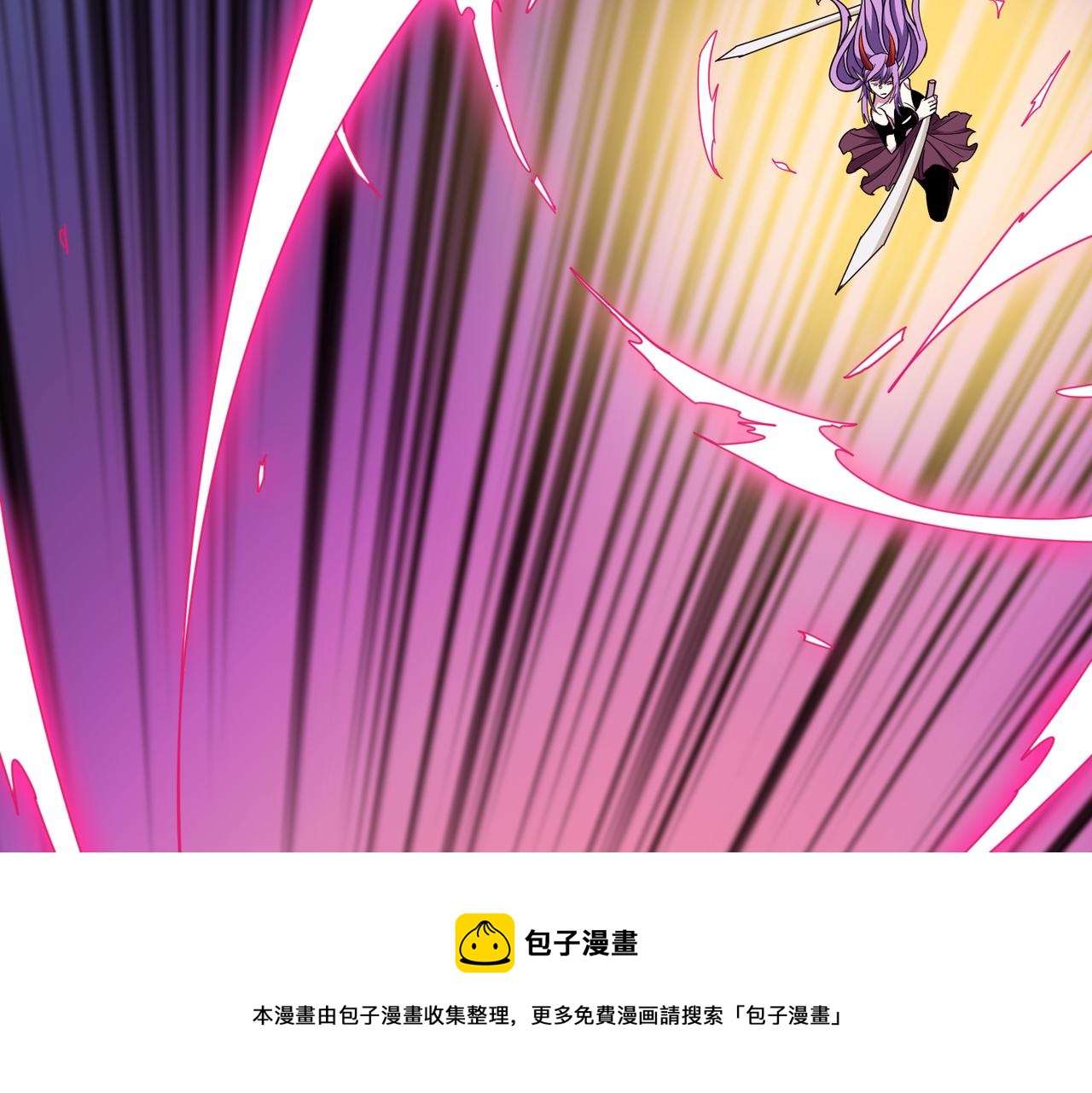 第324话 寻木72