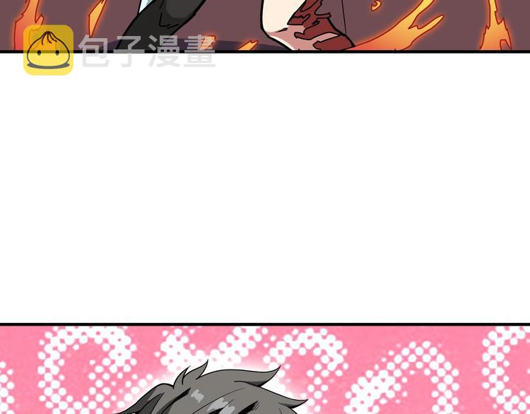 第213话 人皇圣道77