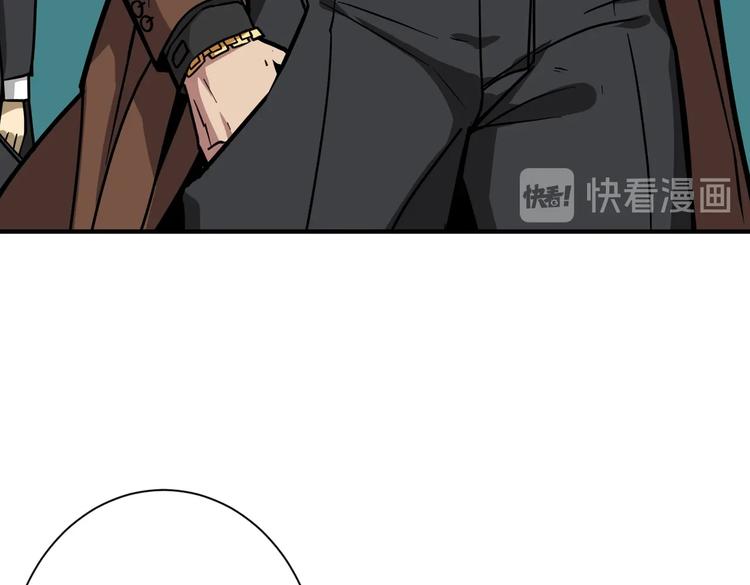 第228话 饕餮姐姐你好A！31