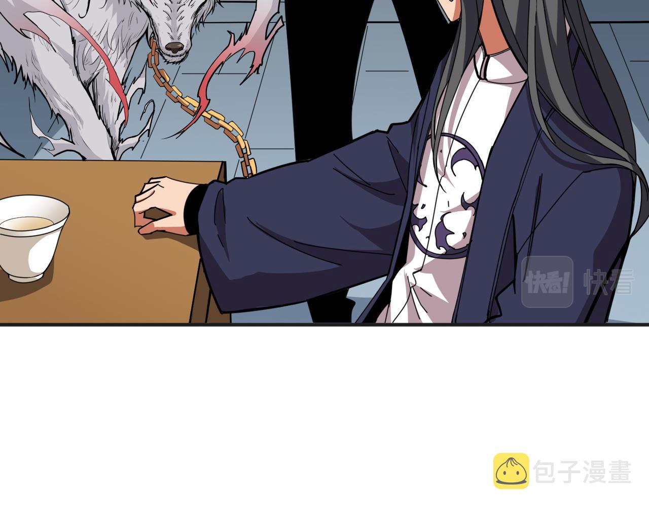 第299话 魔71