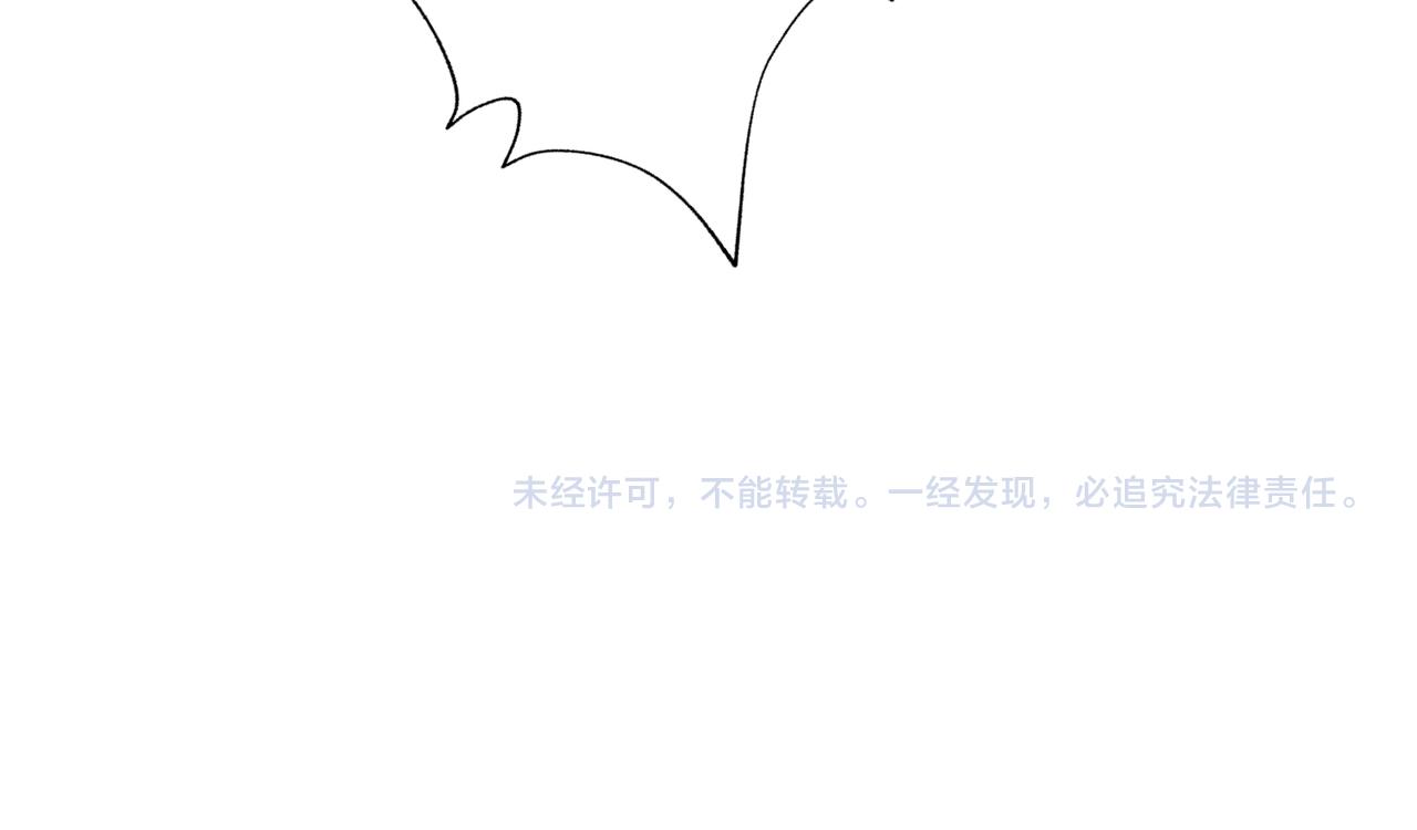 第288话 偷家125