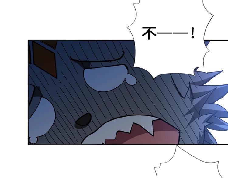 第71话 打屁股39
