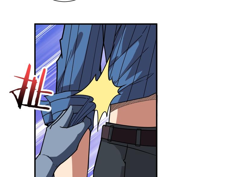 第161话 校长的女儿？77