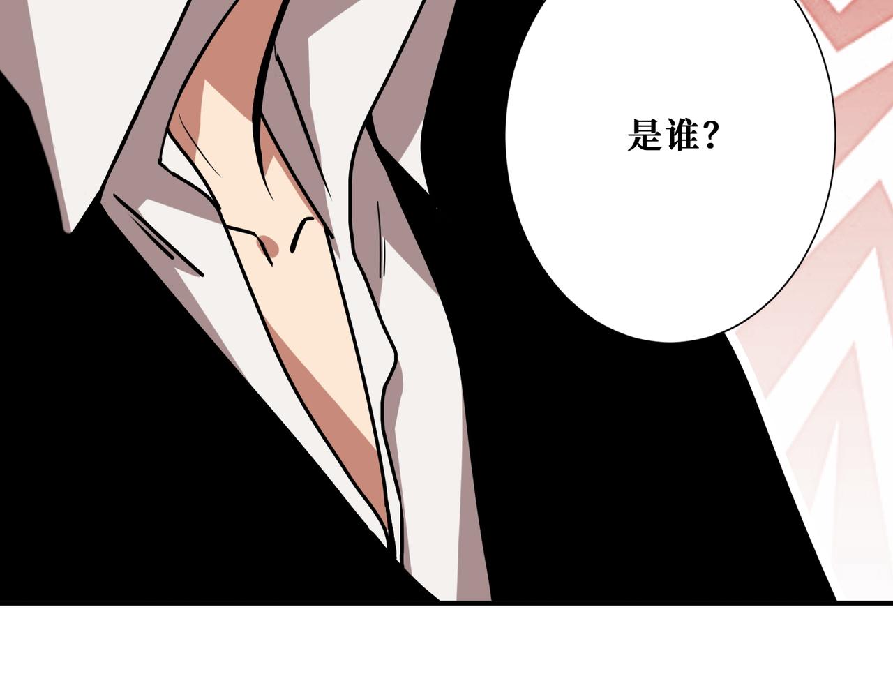 第381话 久违的满足一次71
