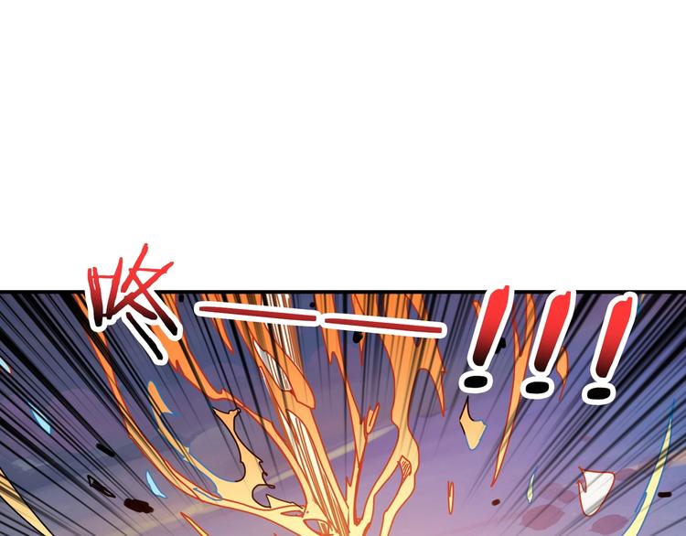 第194话 给点作用啊！阿鸣！69