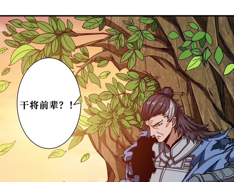 第176话 复明！23