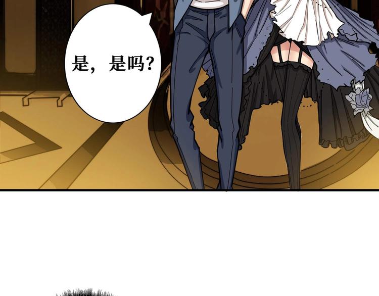 第179话 两个女人一台戏7