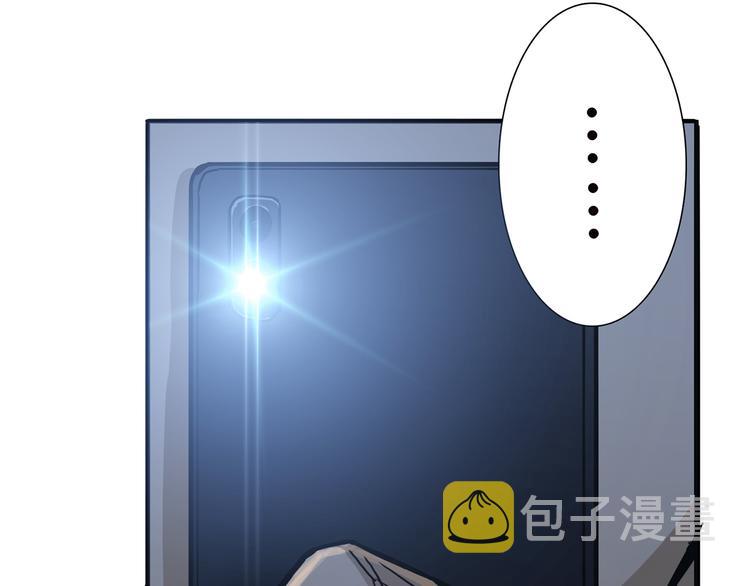 第11话 千钧一发84