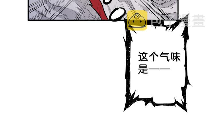 第53话 床边的火焰16