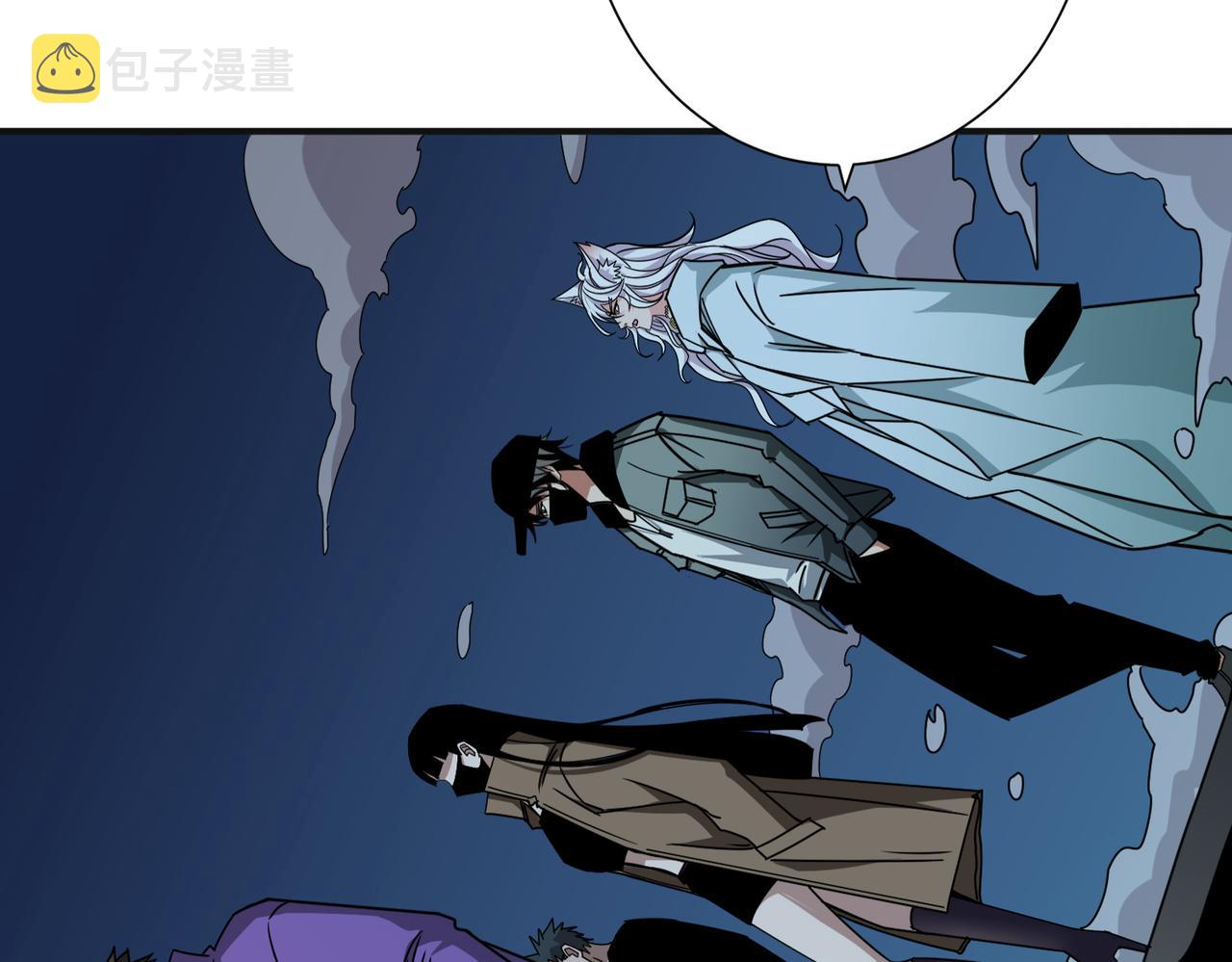 第301话 鬼面雕刻师109