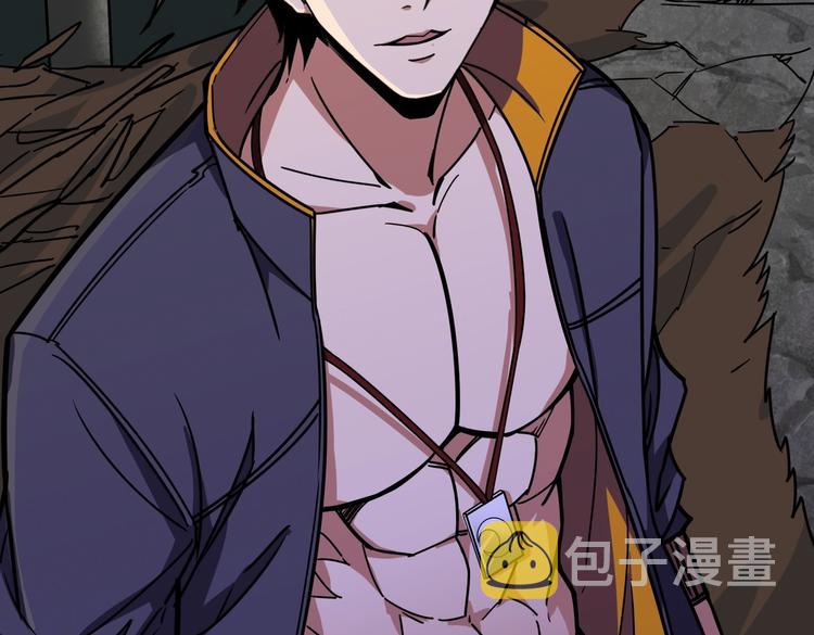 第215话 睡你**！起来嗨！98