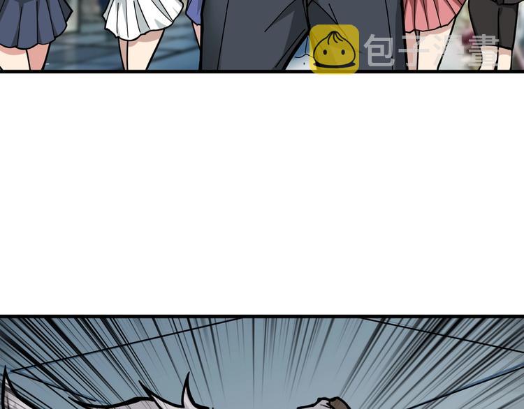 第144话 你家土地是偶像58