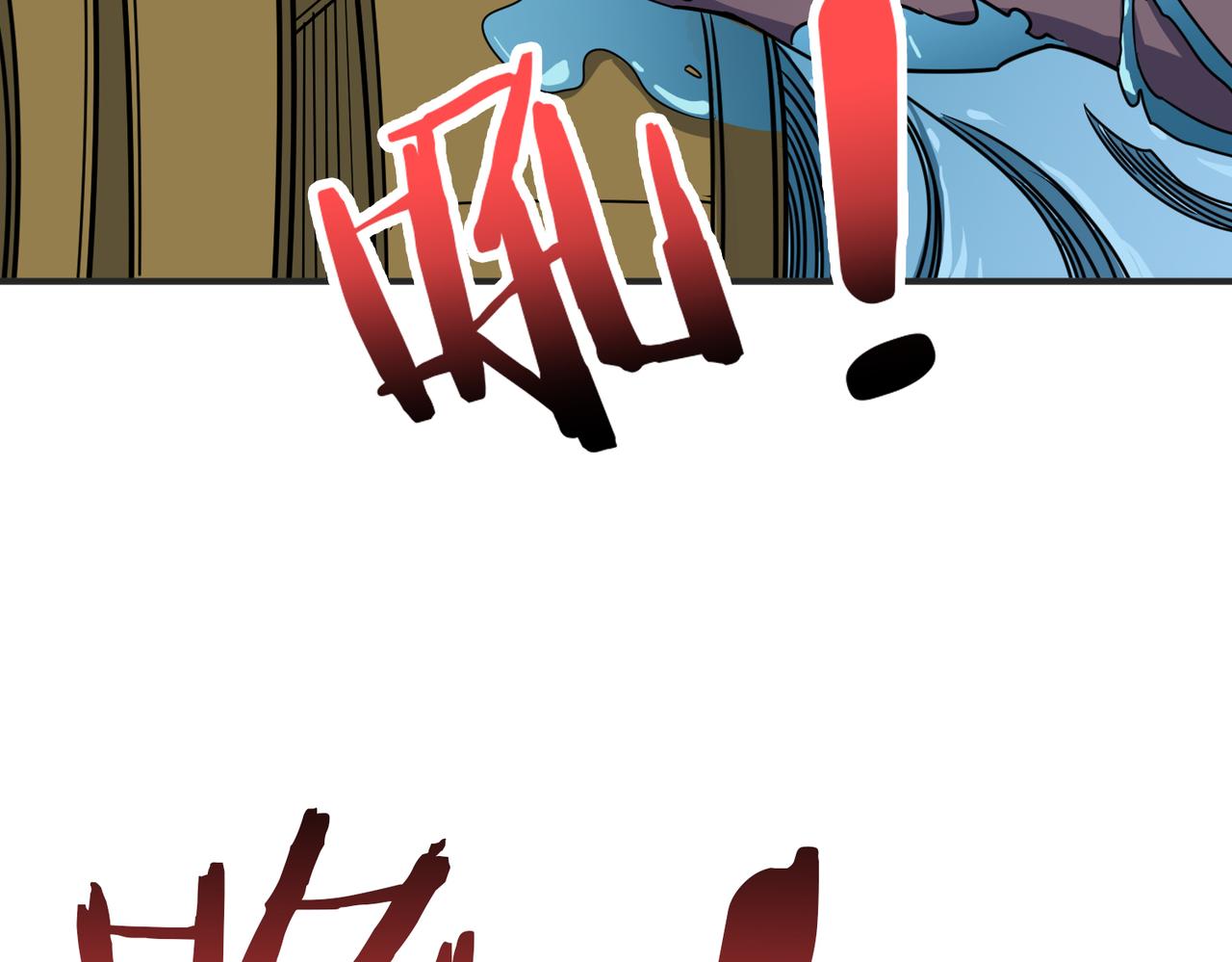 第279话 海市蜃楼26