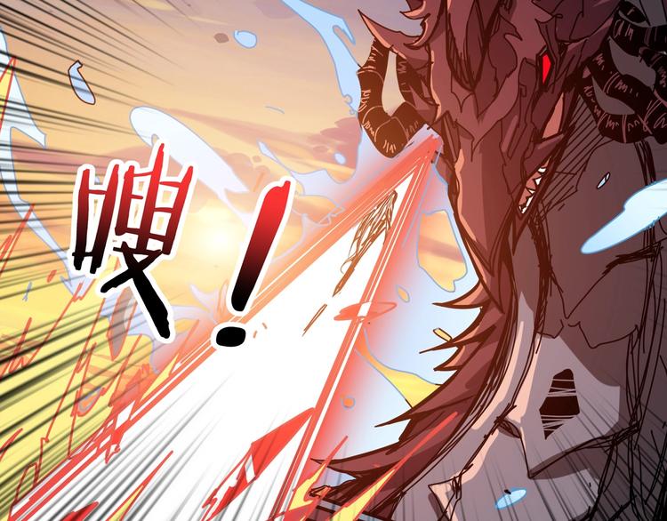 第194话 给点作用啊！阿鸣！55