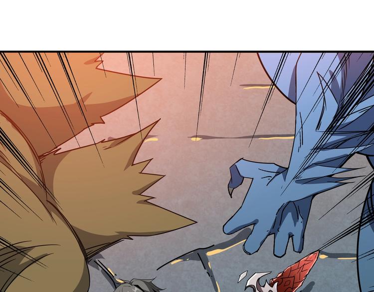 第242话 你是我的磨刀石！84