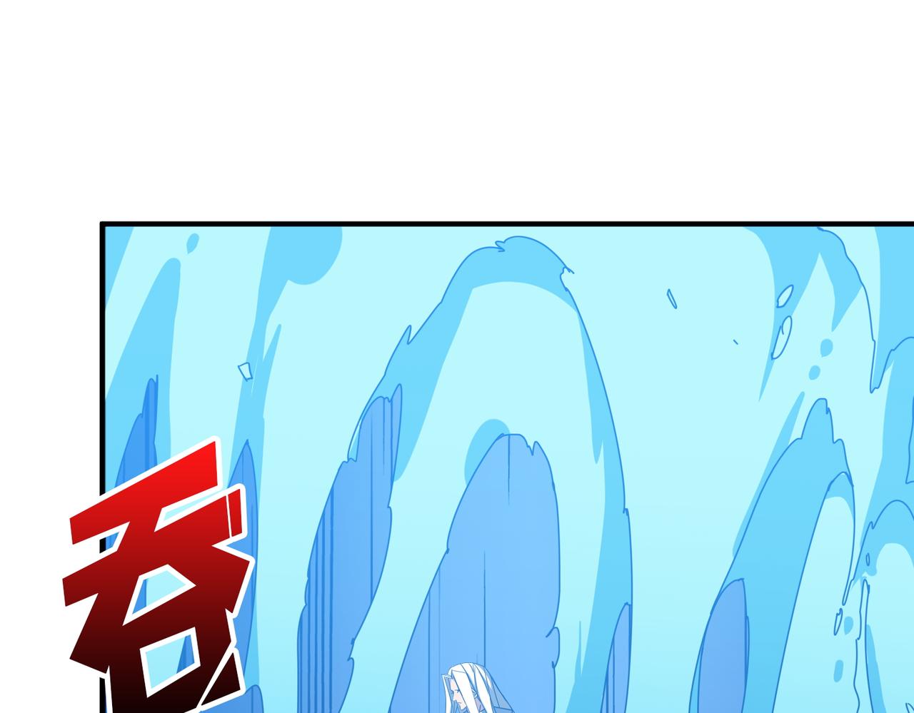 第389话 龙祖95