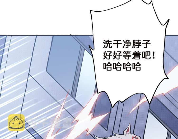 第4话 链接38