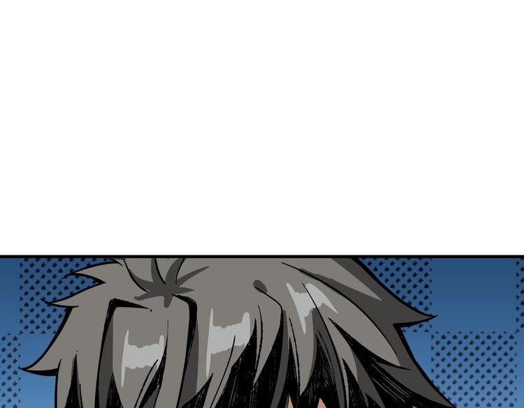 第217话 让我们去找点乐子吧29