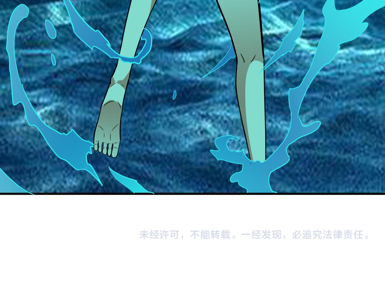 第267话冰火两重天129