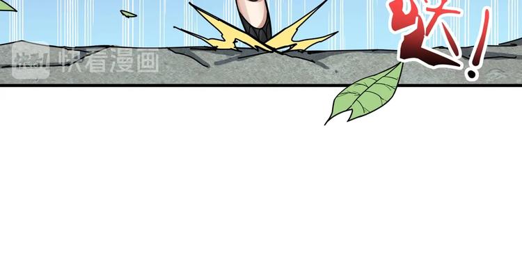 第125话 你可以选择问我啊42