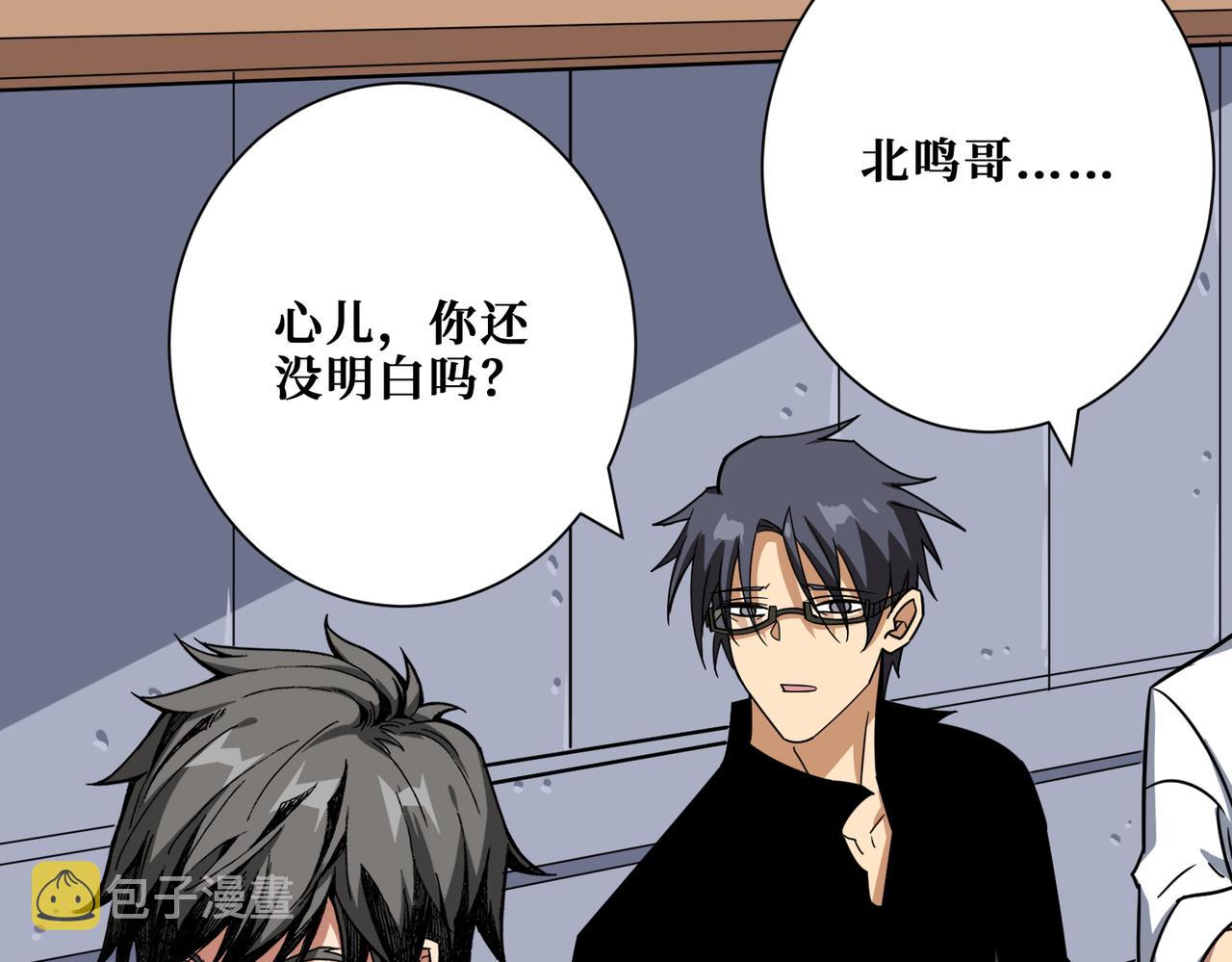 第345话 金狮妖魂12