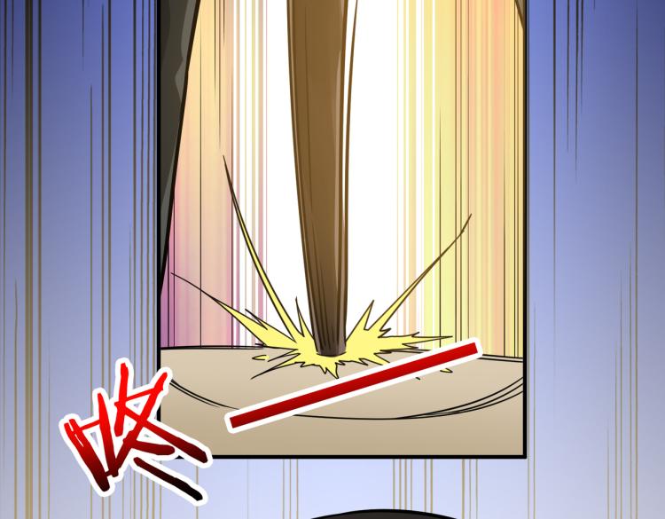 第263话 试炼开始67