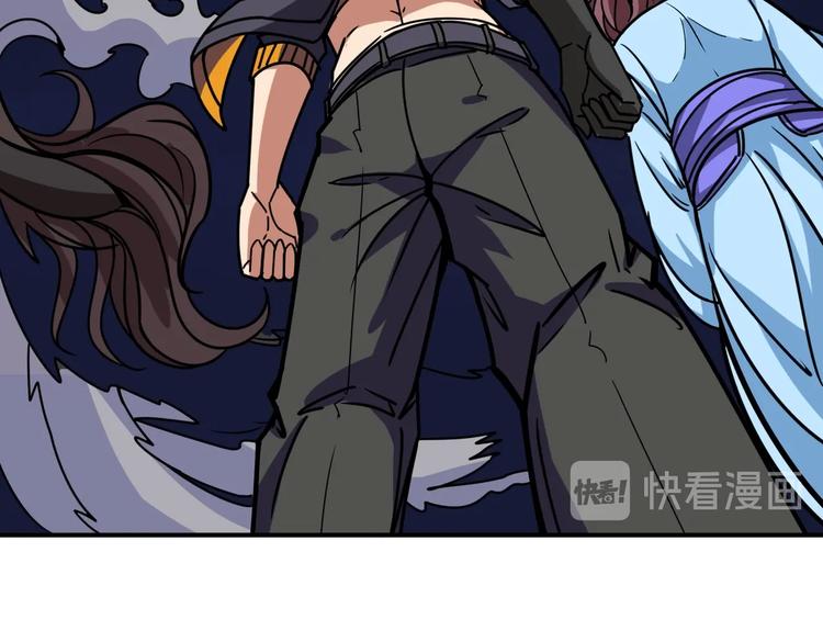 第215话 睡你**！起来嗨！105