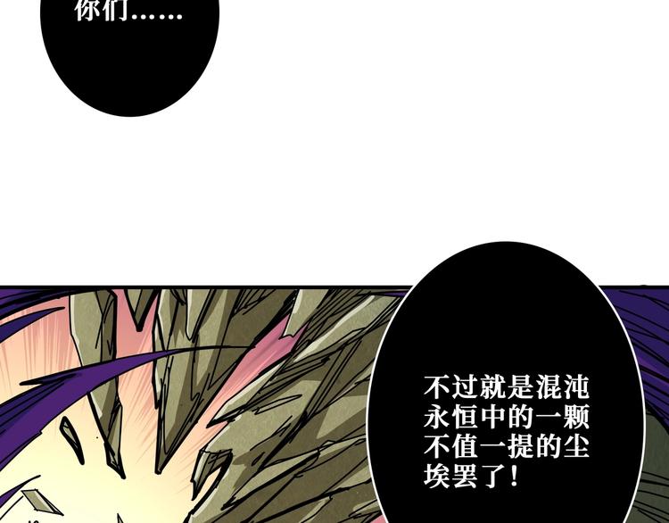 第205话 恶战47