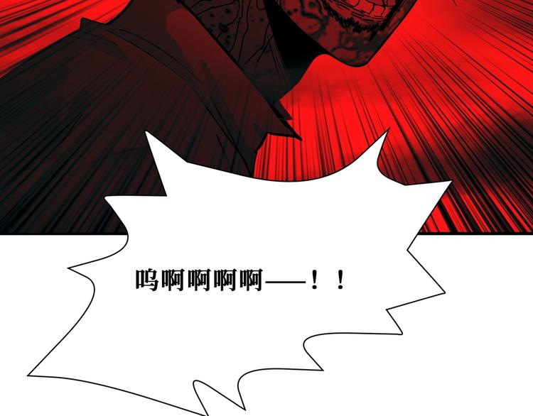 第171话 打脸我强项60