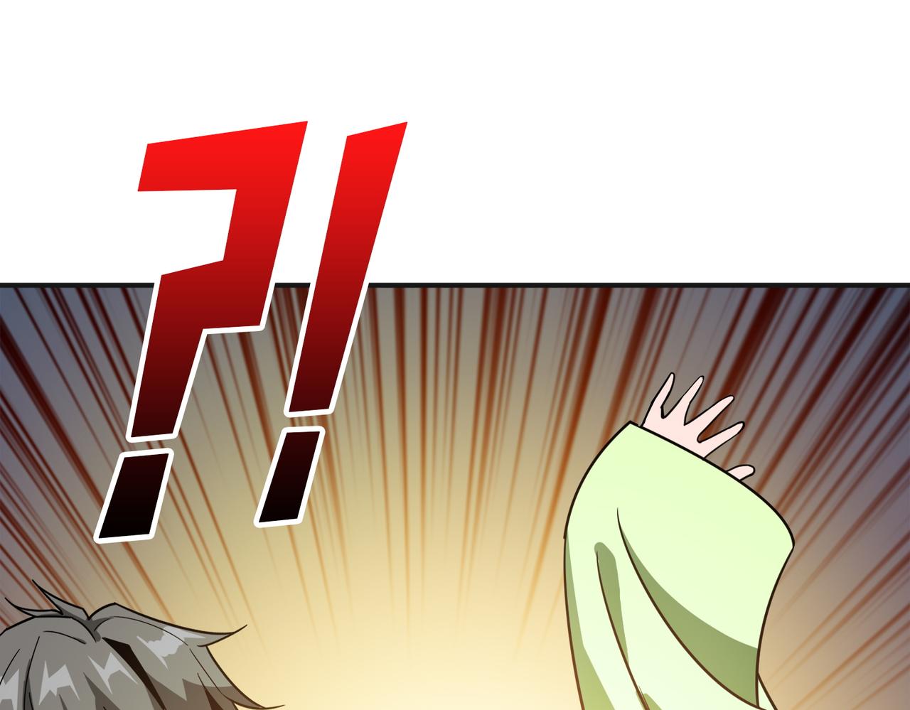 第373话弱水5
