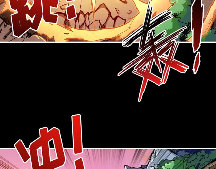 第96话 队友互坑的正确方式65