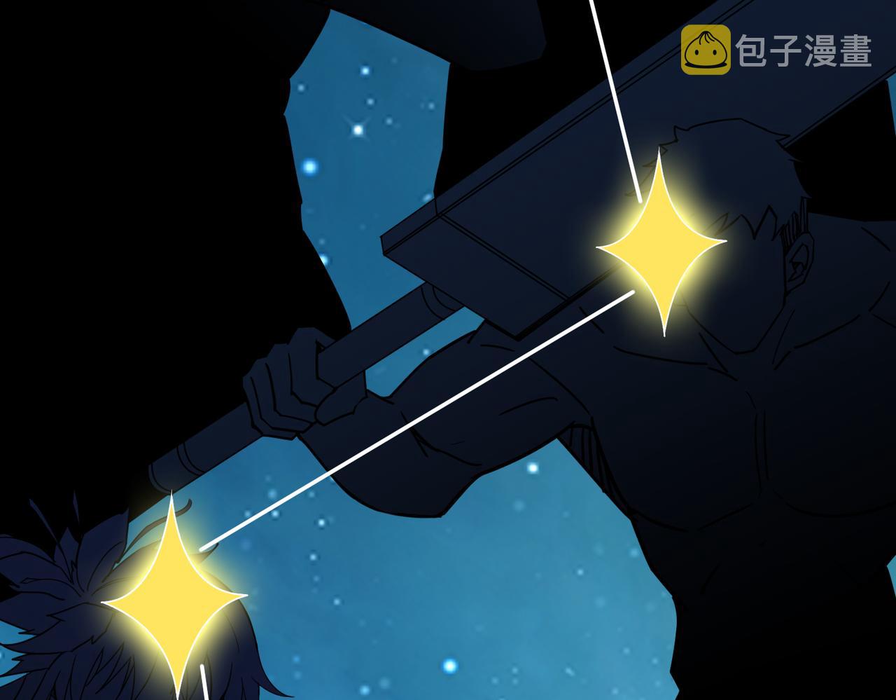 第343话 冲爆了36