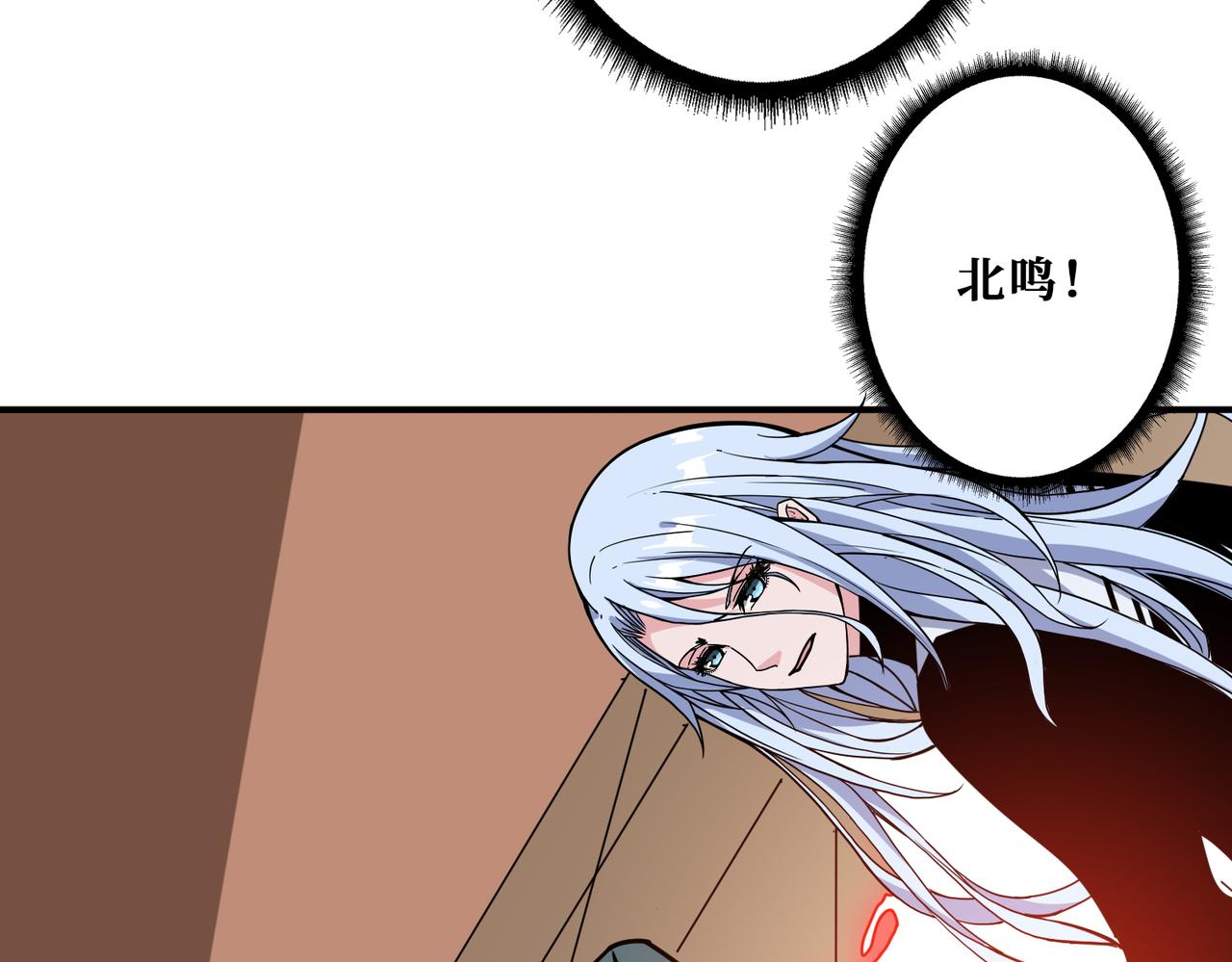 第367话夫人，你也不想……40