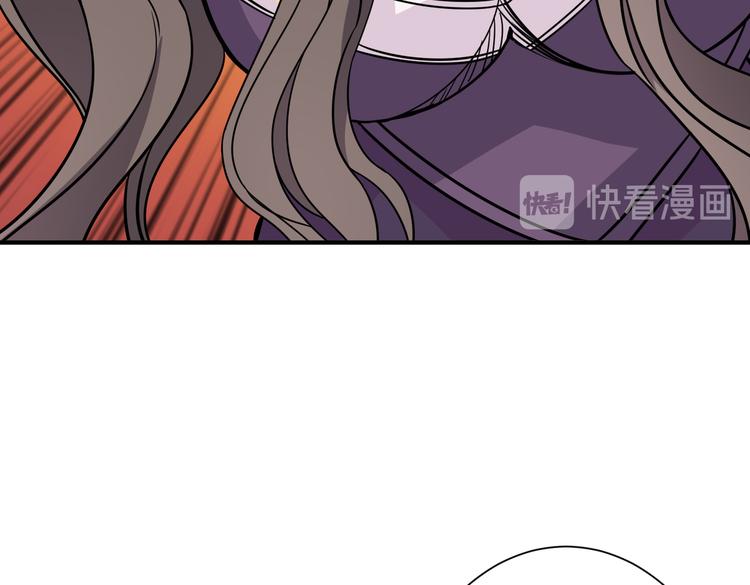 第247话 不愿再笑man2