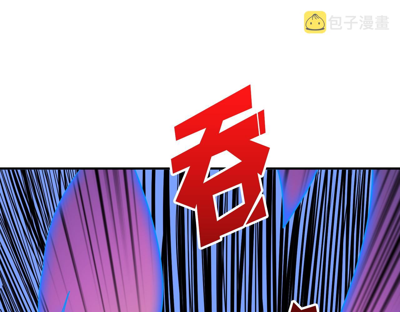 第364话他是传奇？122
