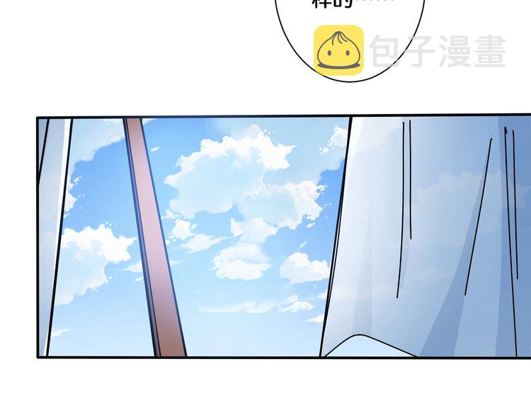 第113话 浴室里有敌人？11