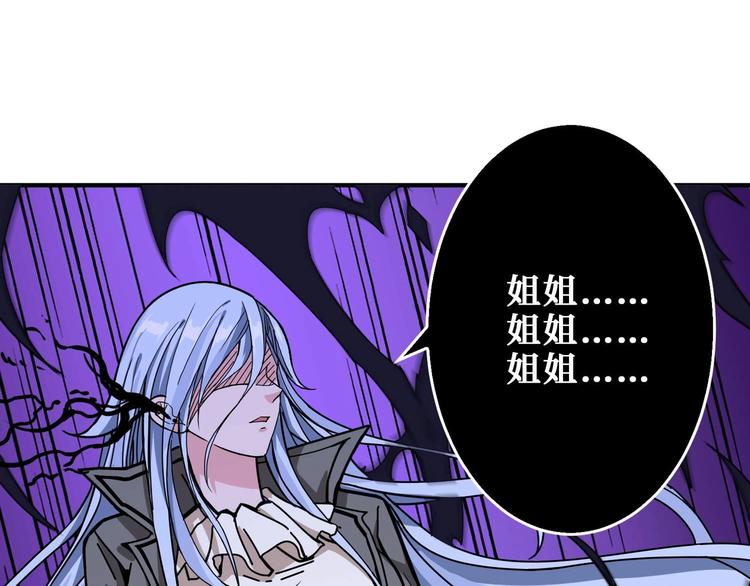 第184话 狗子出马！42